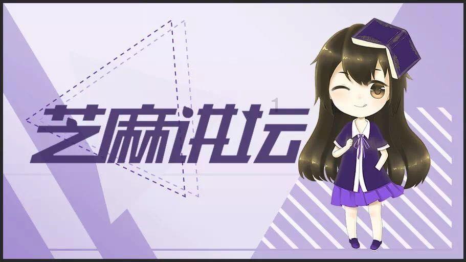 一个草字头下面一个那问答网-专业的在线问答平台