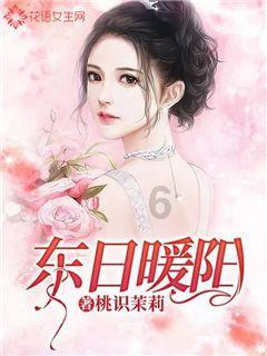 无忧国际wy6999