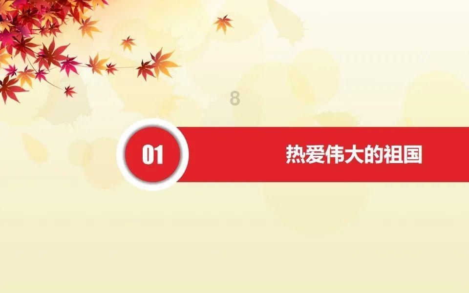 影视工厂