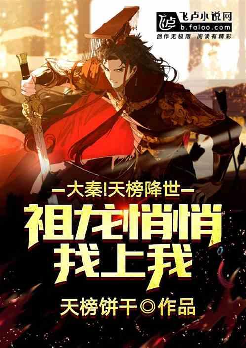 探索马的拼音怎么拼?,获取知识星球平台的专业指导